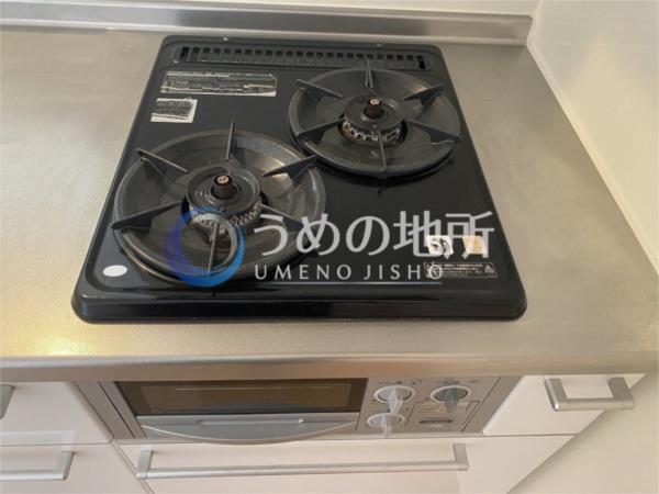 ｸﾞﾛﾜｰﾙ東合川（206） その他