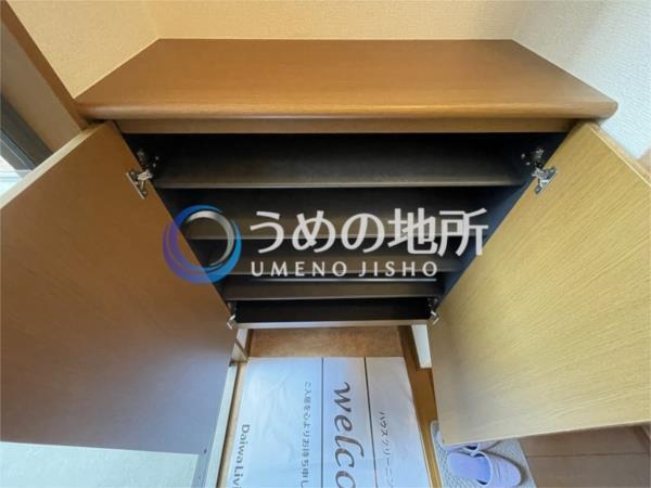 ｾｼﾞｭｰﾙ楠（102） その他