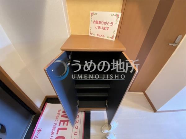 ｻﾝﾌｫﾚｽﾄ小森野（106） その他
