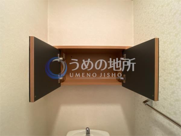ｻﾝﾌｫﾚｽﾄ小森野（106） その他