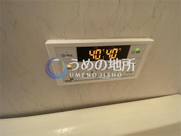 上津ｺｰﾎﾟB棟（101） その他部屋・スペース