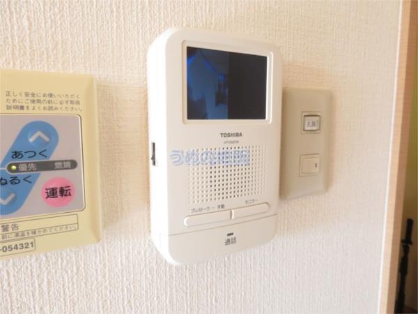 ﾁｬｰﾑﾋﾞﾗII（D1） その他