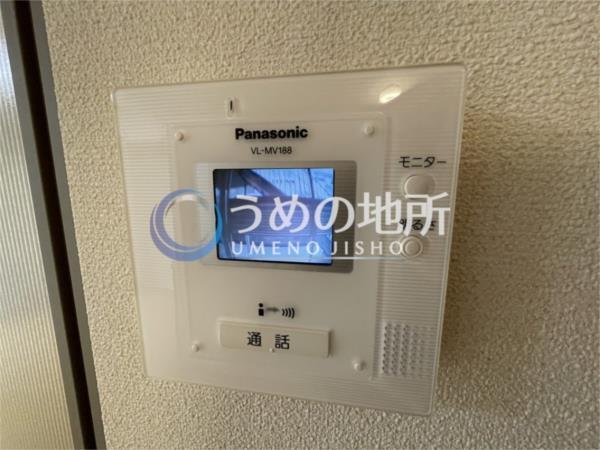 ｾｼﾞｭｰﾙ・ﾍﾟﾙﾙ（202） セキュリティ