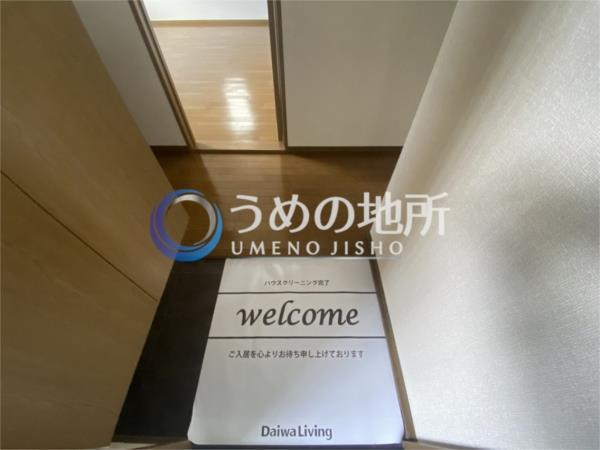ﾊﾞﾃｨｰﾙ西小森野B棟（207） 玄関