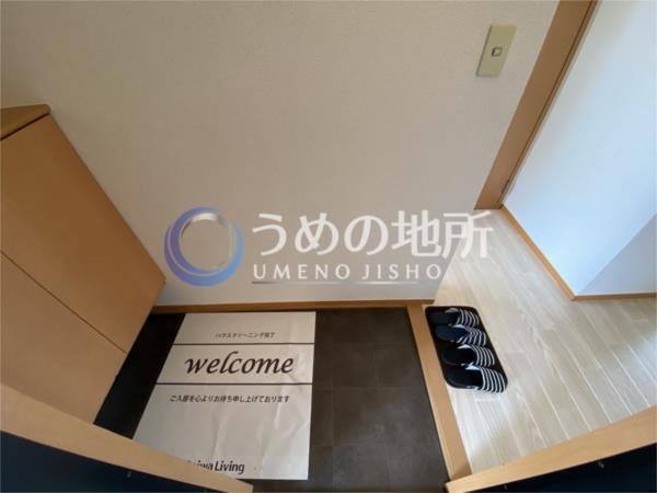 ｾｼﾞｭｰﾙよあけ（103） 玄関