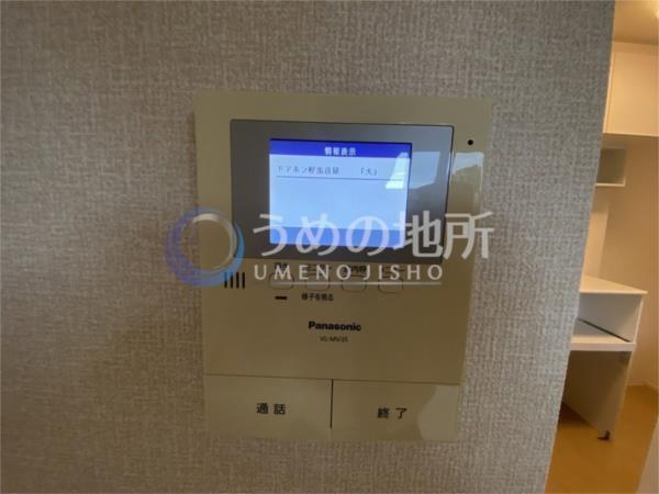 ﾗﾝﾌﾟﾛﾝ（105） セキュリティ