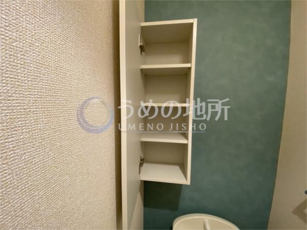 ﾗﾝﾌﾟﾛﾝ（105） その他