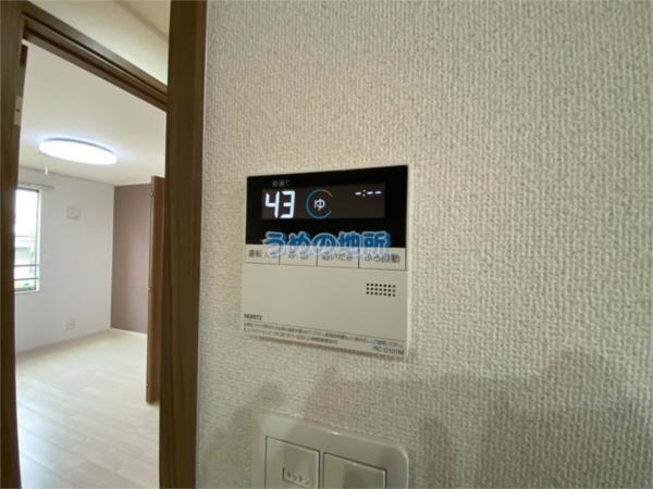 Benesta久留米（202） その他