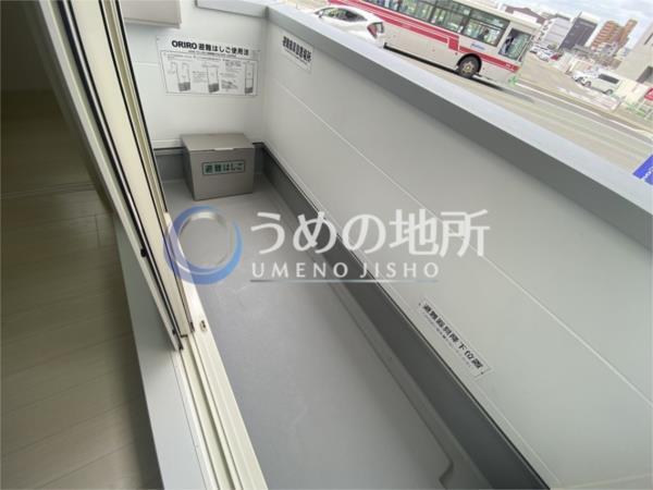 Cherim西鉄久留米IV（102） 部屋画像