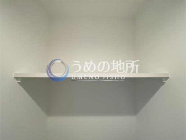 Cherim西鉄久留米IV（102） トイレ
