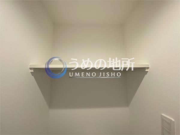 Cherim西鉄久留米IV（104） トイレ