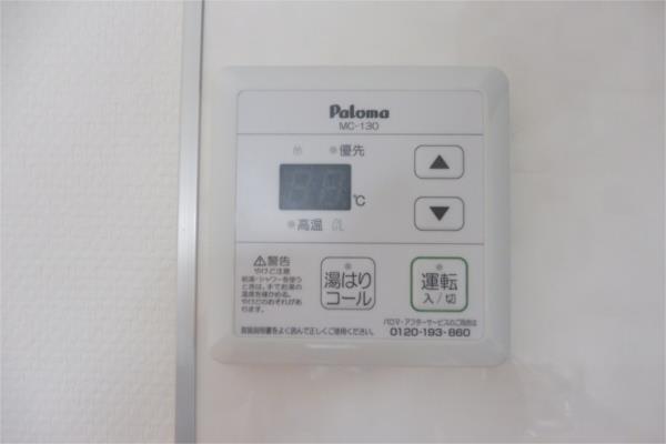 ｱｳﾄﾘﾒｯｻB（2） その他