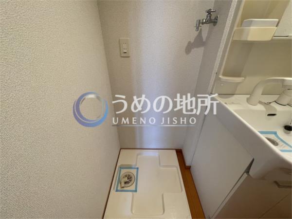 ｱ・ﾙｰﾗ東合川（202） その他