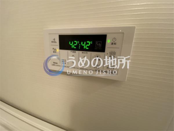 LIFEFIELD久留米（106） その他