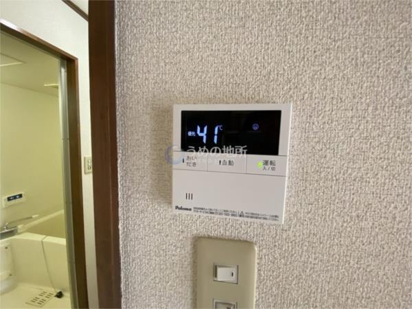 ｻﾝﾌｨｰﾙﾄﾞ（105） その他