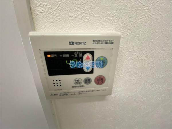 ｱﾚｸﾞﾘｱ久留米（317） その他