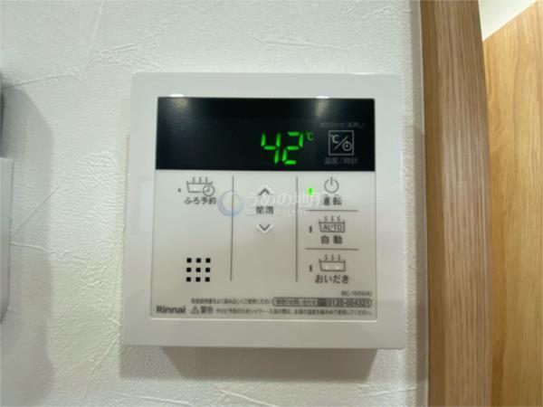 ﾘﾗﾌｫｰﾄ津福（102） その他