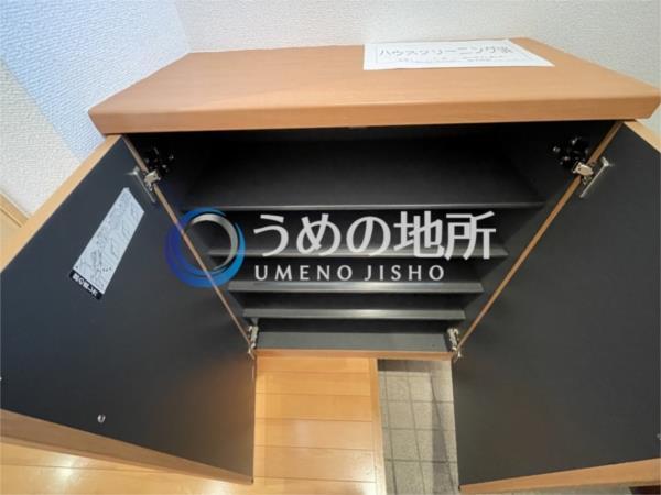 ﾘﾍﾞﾙﾃI（102） その他