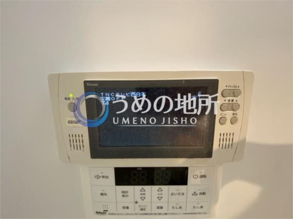 ﾙﾈｽ荒木五番館（203） その他