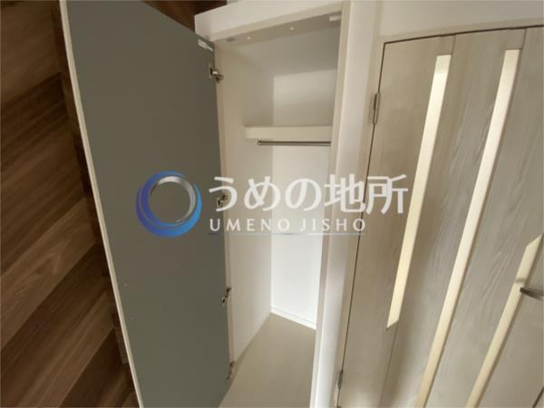 ﾘﾌｧﾚﾝｽ久留米駅前（206） 収納
