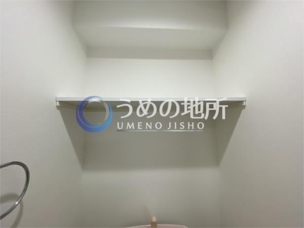 ﾘﾌｧﾚﾝｽ久留米駅前（206） トイレ