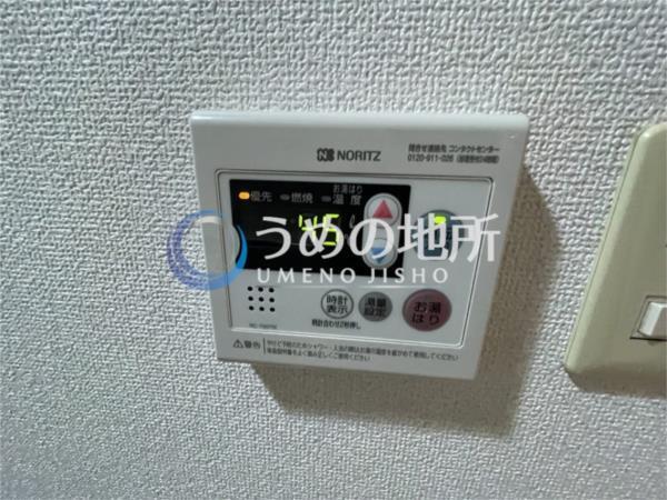 ﾒｿﾞﾝ･ﾄﾞ･ﾌﾟﾚﾐｽ（110） その他