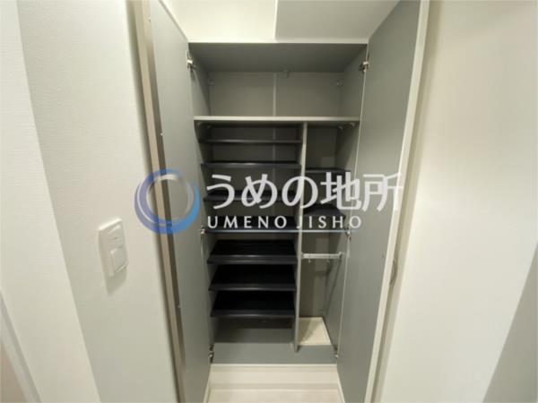 Mys　Casetta　Kurume（901） その他