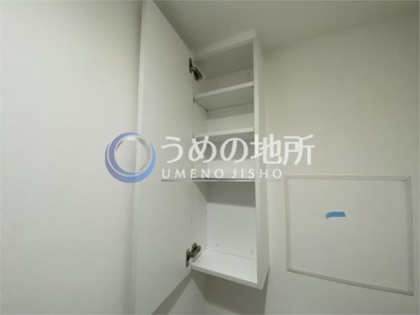 Mys　Casetta　Kurume（901） トイレ