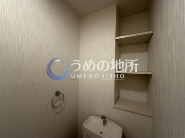 ﾍﾞｽﾀ櫛原（602） トイレ