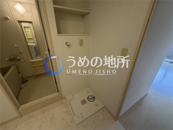 ﾍﾞｽﾀ櫛原（602） その他