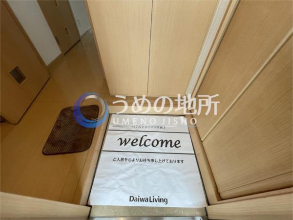 ｸﾞﾗﾝﾄﾞｿﾚｰﾕ東合川（101） 玄関