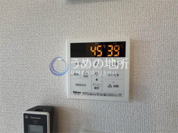 D-roomT.MII（101） 部屋画像