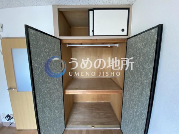 ｺｰﾎﾟ渕上（307） 収納
