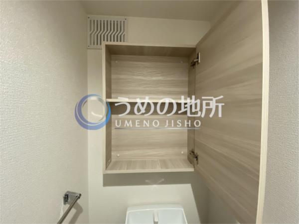 D-ROOM＋西町（305） トイレ