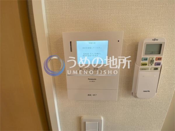 ﾊﾟﾄﾞﾚ　ﾑｰﾙﾄﾒｽｸ（101） セキュリティ