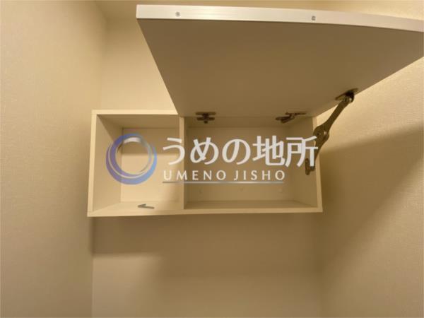 ﾊﾟﾄﾞﾚ　ﾑｰﾙﾄﾒｽｸ（105） トイレ
