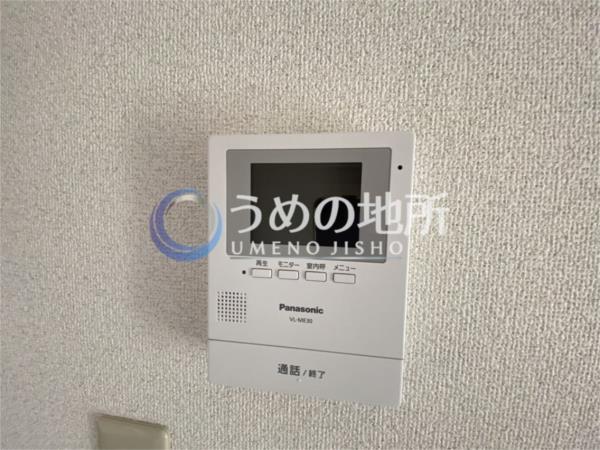ｸﾞﾗﾝｼﾞｭﾃ矢取（101） セキュリティ