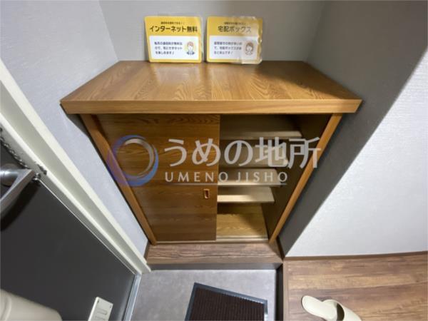 ﾌﾘｰﾃﾞＡ（102） その他