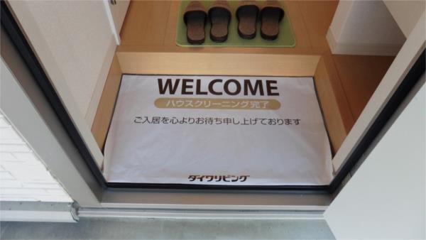 ﾘｰﾍﾞC棟（113） 玄関