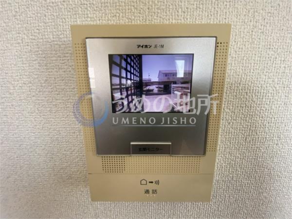 ﾎﾟﾑﾀﾞﾑｰﾙ（211） セキュリティ