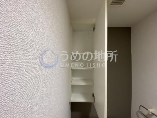 ﾗﾌﾚｼｰｻ医大通り（901） その他