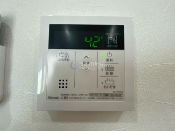 ﾘﾗﾌｫｰﾄ津福（105） その他