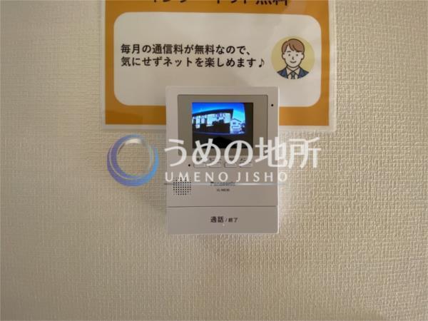 ｱｳﾞｪﾆｰﾙ御井（1E） セキュリティ