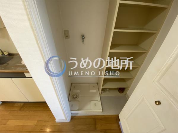 ｱｳﾞｪﾆｰﾙ御井（1E） その他