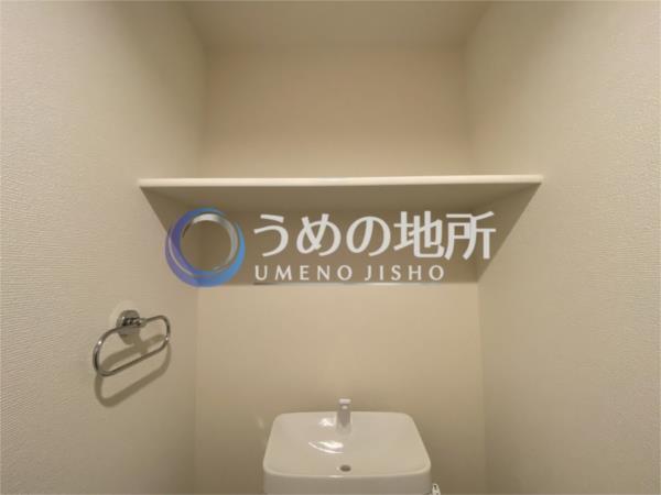 LIFEFIELD久留米（103） トイレ
