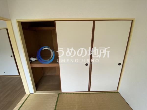 香田ｱﾊﾟｰﾄ（102） 収納