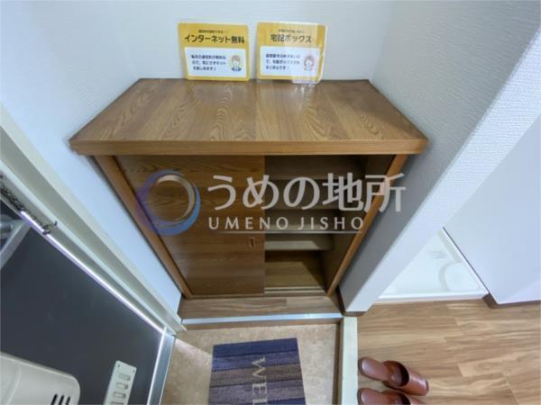 ﾌﾘｰﾃﾞＢ（103） その他
