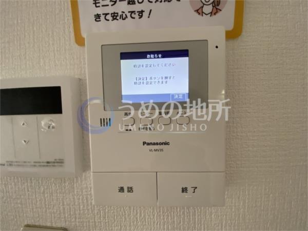 ﾌﾘｰﾃﾞＢ（103） セキュリティ