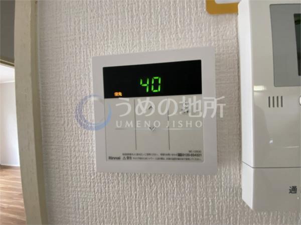 ﾌﾘｰﾃﾞＢ（103） その他