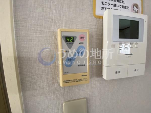 ﾌﾘｰﾃﾞＡ（101） その他